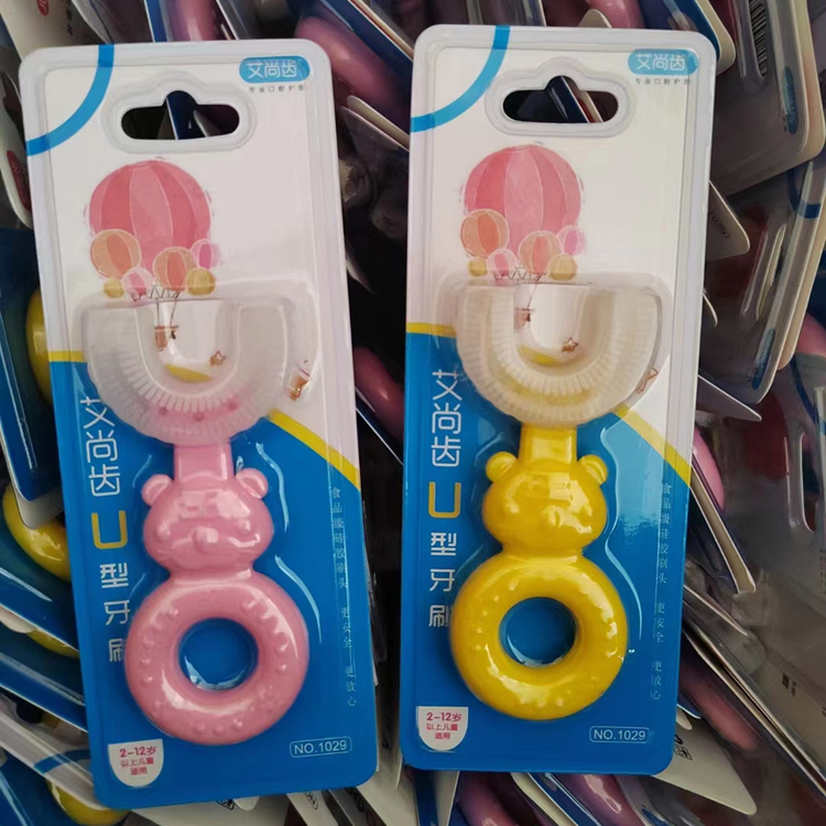 Children's toothbrush packaging