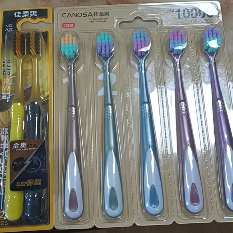 Toothbrush packaging