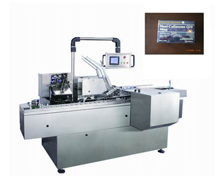 DZH-120C Automatic Cartoning Machine