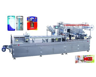 YL-350A Paper Plastic Packaging Machine